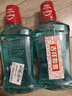 高露洁（Colgate）【孙颖莎同款】清新盐爽漱口水1000ml含氟深层清洁减菌去口臭自营 实拍图