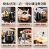 奥克斯（AUX）自动上水壶喷淋煮茶器电茶炉热水壶电热水壶烧水壶电水壶养生电茶盘烧水煮茶二合一 AAS-13ASDS11 实拍图