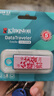 金士顿（Kingston）64GB USB3.2 Gen 1 U盘 DTX 个性化公主请发财印刷款 实拍图