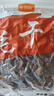 金唐生蚝干200g 牡蛎干海蛎干海产干货 煲汤煮粥 金端午节包粽子材料 实拍图