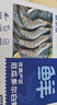 鲜京采 厄瓜多尔白虾 净重3斤/盒 特大号20-30规格   30-45只/盒 实拍图