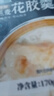 德叔鲍鱼即食生椰燕麦花胶羹170g京东自营花胶即食早餐代餐鱼胶孕妇营养品 实拍图