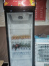 格点大容量饮料柜商用冰柜直冷藏展示柜酒水柜纯风冷无霜保鲜柜超市玻璃门冰箱立式啤酒柜 大单门下机组风冷 360°循环速冷款 实拍图