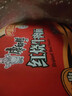 康师傅 方便面 经典红烧牛肉面103g*24袋 泡面袋装整箱速食 方便食品 实拍图