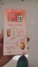 雀巢（Nestle）咖啡特调系列奶茶咖啡大红袍奶茶速溶冲饮17gx5条陈立农同款 实拍图