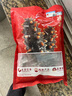辽参大连有机冷冻海参1斤10-12只非即食京东自营旗舰店独立包装正品 实拍图