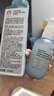 Evereden精华水婴儿舒缓温和桃叶精华液体青少年爽肤水四季通用118ml 实拍图