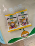 窝小芽 一周营养小馄饨饺子童早餐食品无添加味精色素945g 实拍图