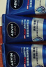 妮维雅（NIVEA）男士【提亮肤色】焕泽耀肤洁面泥100g保湿焕亮肌肤洗面奶护肤品 实拍图