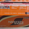 雀巢（Nestle）【虞书欣推荐】即饮咖啡 丝滑拿铁口味 咖啡饮料 268ml*15瓶 实拍图