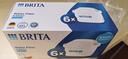 碧然德（BRITA） 家用滤水壶 净水壶滤芯 Maxtra 多效滤芯 6枚装 实拍图