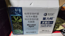 农可益农可益多菌合一微生物菌剂枯草芽孢杆菌哈茨木霉农用防根腐套餐 一箱10盒【共20斤】 实拍图