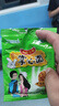 九洲五味掌心脆40包干吃干脆方便面整箱火鸡面网红小吃 四味混合【30包】 实拍图