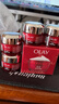 玉兰油（OLAY）大红瓶面霜50g抗皱紧致抗衰老女士保湿面霜生日礼物送女友 实拍图