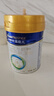 美素佳儿（Friso）皇家幼儿配方奶粉 3段（1-3岁幼儿适用）800g 乳铁蛋白 (新国标) 实拍图