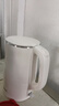 苏泊尔（SUPOR）电水壶 双层防烫烧水壶热水壶1.7L 全钢无缝内胆304不锈钢电热水壶大容量 SW-17J418 实拍图