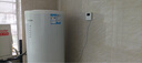 海尔（Haier）智家出品Leader 空气能热水器家用200升热泵包安装变频一级能效节能电辅热R32冷媒 LKF200-PF7U1 实拍图