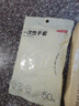 京东京造 一次性手套 食品级加厚PE手套 龙虾烧烤露营家用餐饮【50只】 实拍图