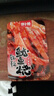 馋小赖铁板鱿鱼烧休闲零食鱿鱼须香辣混合卤味即食麻辣小吃 1包 实拍图