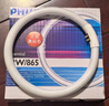 飞利浦（PHILIPS）T5环形灯管三基色圆管吸顶灯吸顶灯灯芯荧光灯 【直径185*16mm】22W白光 实拍图