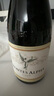 MONTES【蒙特斯官旗】智利原瓶进口红酒 蒙特斯montes经典葡萄酒750ml 马尔贝克单支装 实拍图