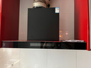 樱花帝王油烟机顶吸式抽油烟机家用厨房吸油烟机自清洁大吸力小型欧式油烟机燃气灶套装 天然气烟灶套装【900宽彩屏变频+鸳鸯猛火定时】 实拍图