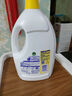 滴露（Dettol）衣物消毒液 柠檬 3L*3瓶 杀菌除螨内衣儿童衣物除菌可配洗衣液 实拍图