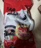 温氏 供港白凤乌鸡2斤 冷冻农家月子餐鸡汤110天以上 滋补十全乌骨鸡 实拍图