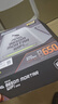 微星（MSI）MAG B650M MORTAR WIFI DDR5迫击炮主板 支持CPU 9800X3D/9700X/7800X3D (AMD B650/AM5接口） 实拍图