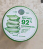 自然乐园（Nature Republic）芦荟胶晒后修护补水保湿身体乳液面霜男士贴贴霜芦荟膏凝胶300ml 实拍图