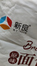 新良原味面包粉5斤装 高筋面粉 烘焙原料 面包机专用小麦粉 实拍图