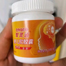 智灵通迪儿软胶囊藻油dha婴幼儿童dha孕产妇dha270粒 不适宜人群无 实拍图