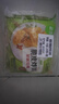圣农 脆皮炸鸡川辣味净重250g*3包 冷冻半成品鸡锁骨裹粉炸鸡小食 实拍图
