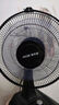 奥克斯（AUX）风扇电风扇台扇转页扇台式小型桌面家用床上宿舍卧室摇头轻音大风省电轻音电扇 16英寸5叶款（14寸） 实拍图