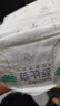 舒比奇维E敏感肌纸尿裤S30片(4-8kg)新生儿尿裤小号婴儿尿不湿小包 实拍图