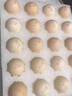 黄天鹅可生食鸡蛋 30枚/3.18斤 PLUS定制礼盒装鲜鸡蛋京东自营 无抗生素 实拍图