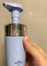 佰草集舒缓保湿洗面奶男女洁面泡按压式145ml(氨基酸洁面敏肌适用清洁) 实拍图