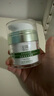 玉泽（Dr.Yu）皮肤屏障修护专研清透保湿霜50g（乳液面霜油敏肌） 实拍图