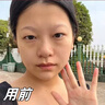 透真早c晚a精华液 左旋vc减黄提亮A醇紧致淡纹全分子量玻尿酸双抗精华 实拍图