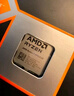 终结者 B850M PRO WIFI主板+AMD 锐龙9 9950X3D处理器主板CPU套装 实拍图