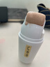 U/2/B【人气星品】柔雾滚轮修颜霜粉底液底妆BB霜遮瑕女便携30g 柔光滚轮粉底液35g（不分色号） 实拍图