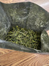福茗源茶叶绿茶 安吉白叶一号珍稀白茶 明前2025新茶叶礼盒父亲礼物250g 实拍图