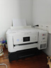 爱普生（EPSON）L4266墨仓式彩色无线多功能一体机家用/办公打印（打印复印扫描 wifi 自动双面） 实拍图