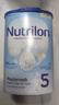 荷兰牛栏（Nutrilon）诺优能婴幼儿经典配方婴幼儿牛奶粉 爱尔兰原装进口 5段（2-3岁）效期至2026-10 实拍图