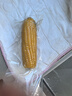 京鲜生 东北小糯九黄糯玉米150g*10棒 新鲜甜糯玉米棒真空包装 源头直发 实拍图