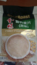 金味原味麦片600g（30g*20袋）营养早餐冲饮谷物 即食燕麦片 实拍图