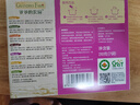 爷爷的农场婴幼儿有机五谷蔬菜面210g  婴儿辅食面儿童宝宝面条早餐7月+ 实拍图