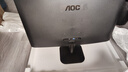 AOC 27英寸 100Hz超频120Hz IPS HDRMode HDMI 低蓝光不闪 三边微边 超薄节能办公电脑显示器 27B35H 实拍图