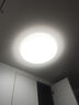 雷士（NVC）LED吸顶灯现代简约风格书房卧室灯具超薄大屏包安装圆形灯饰团购 实拍图