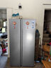 海尔（Haier）【旗舰新品】冰箱双开门538升对开门冰箱大容量家用一级双变频风冷无霜黑金净化以旧换新补贴 一级双变频+风冷无霜+黑金净化 实拍图